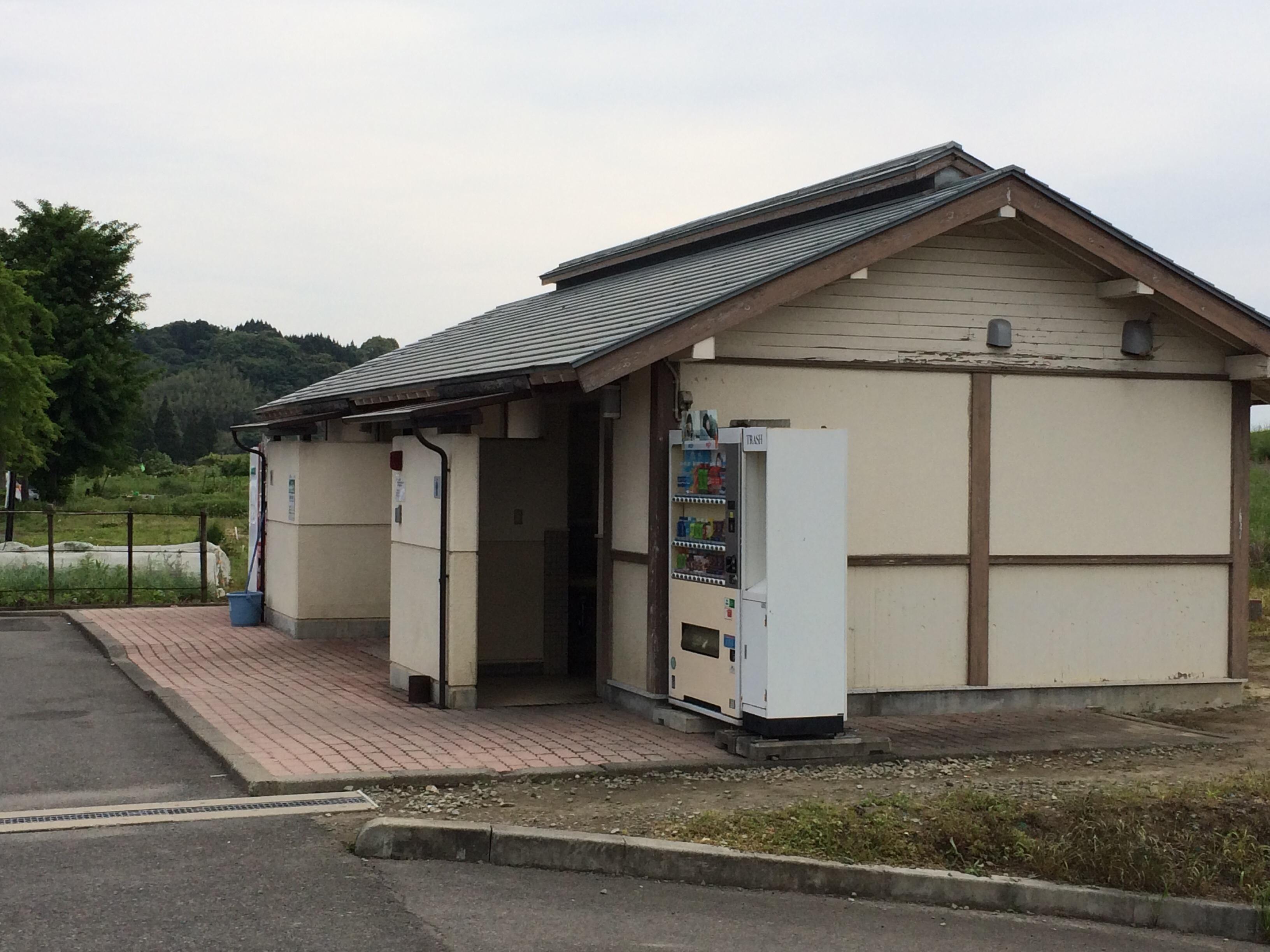 道の駅 高岡