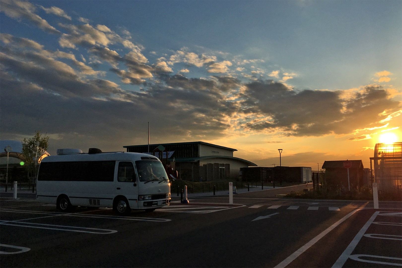 道の駅 ひたちおおた