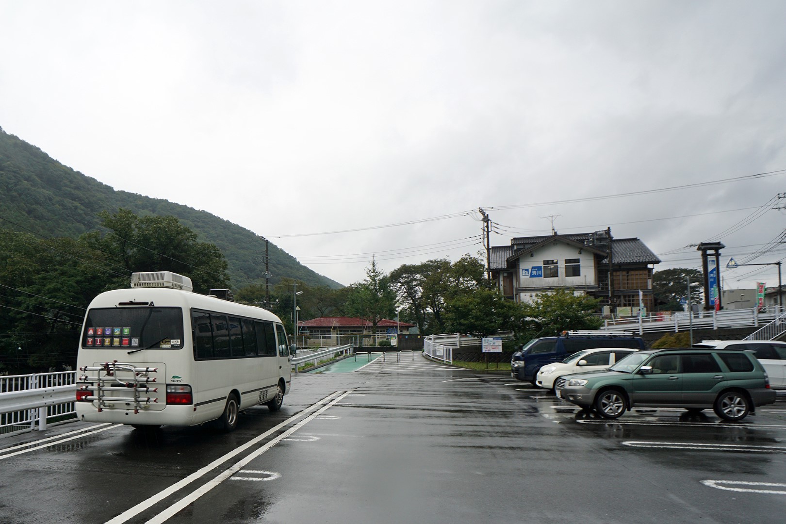 道の駅 清川