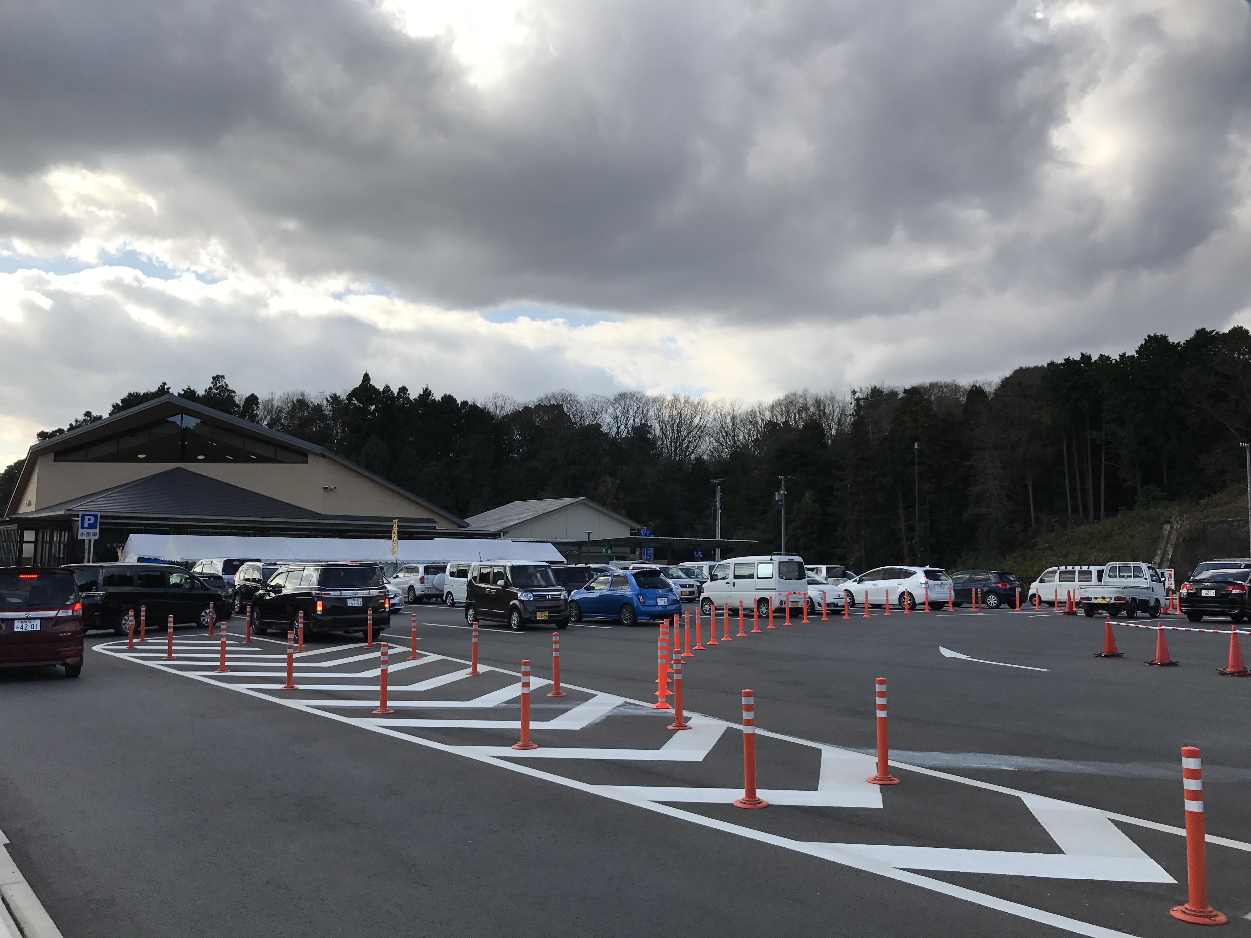 道の駅 津かわげ