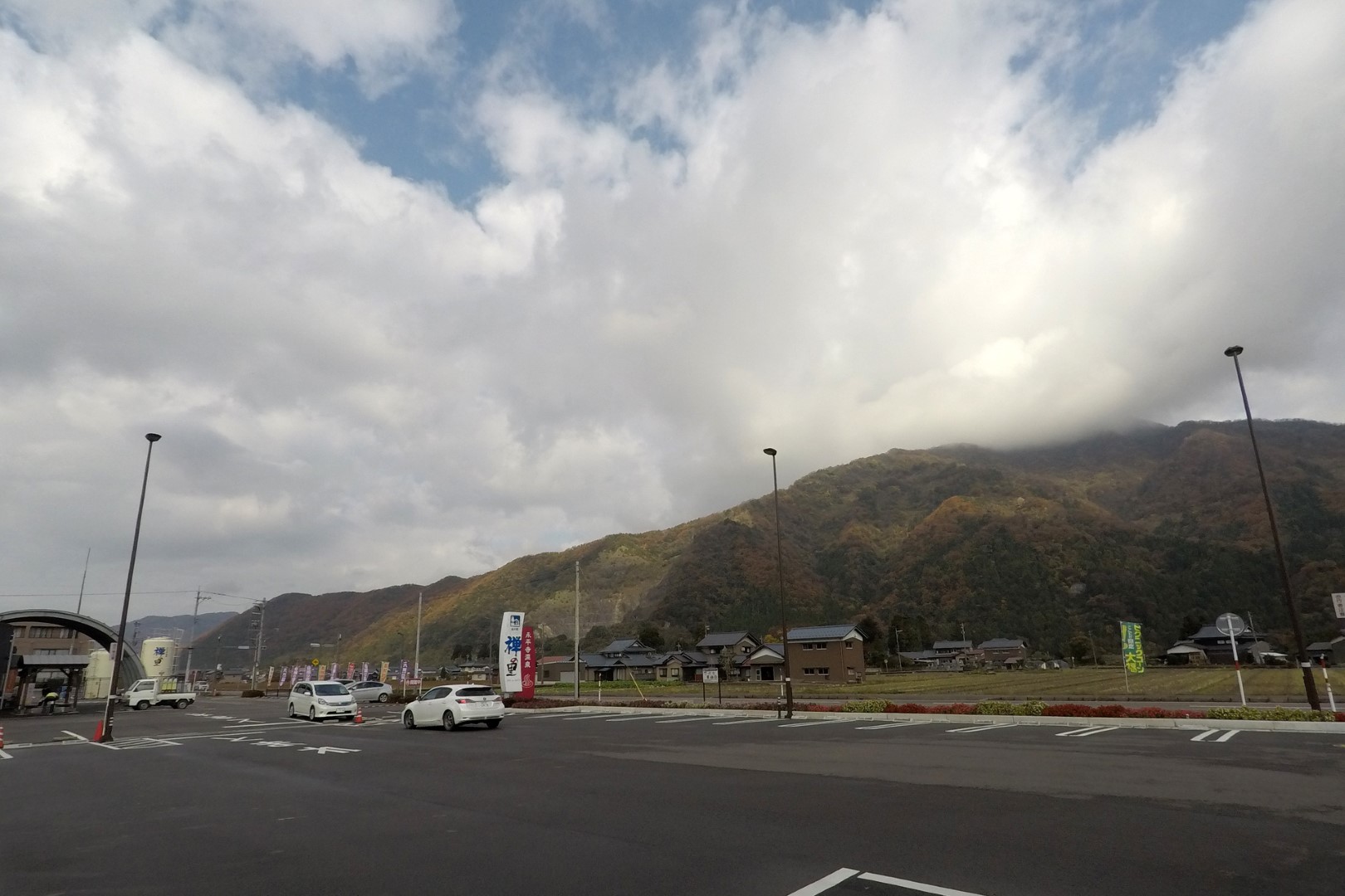 道の駅 禅の里