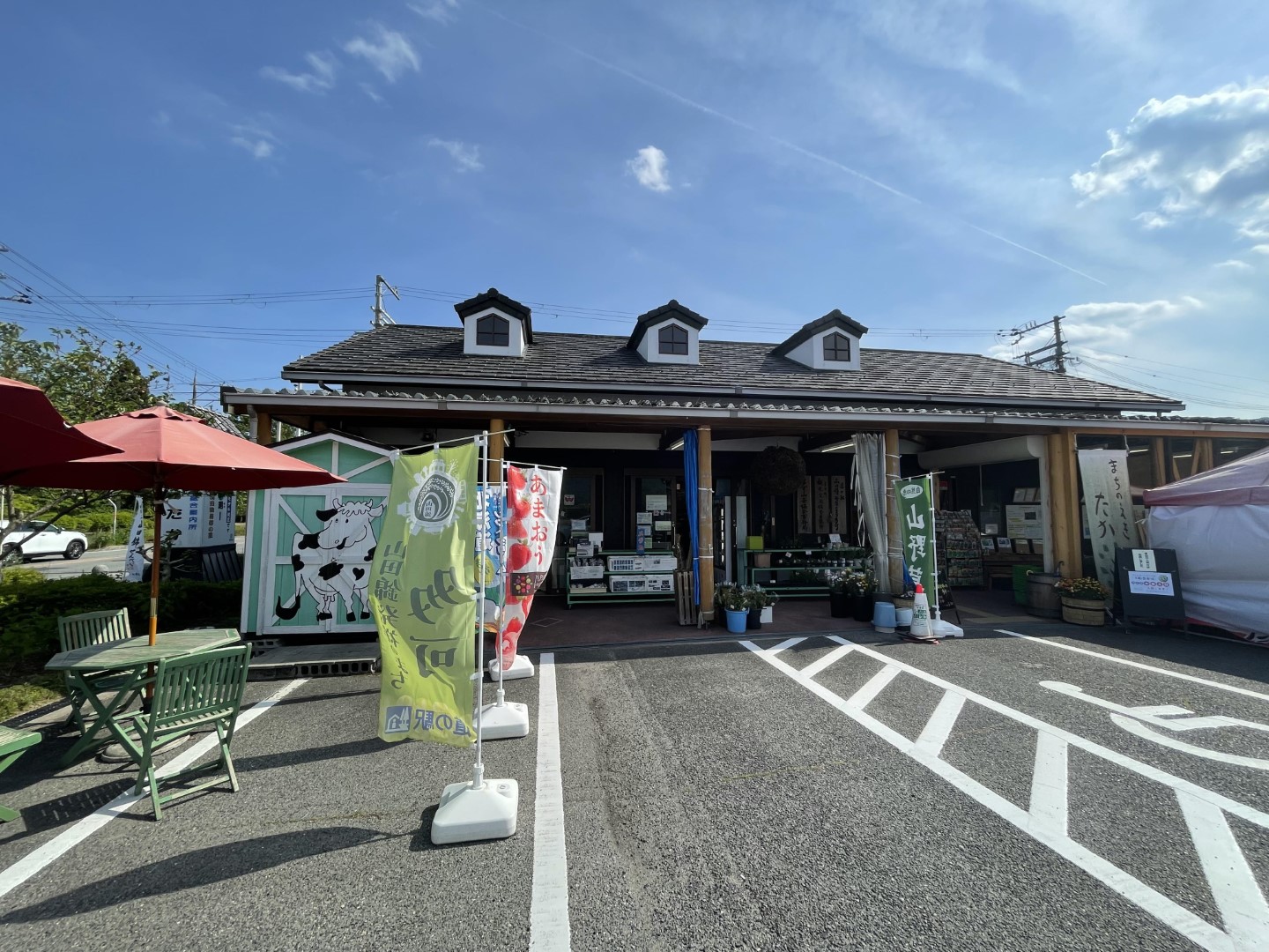 道の駅 山田錦発祥のまち・多可