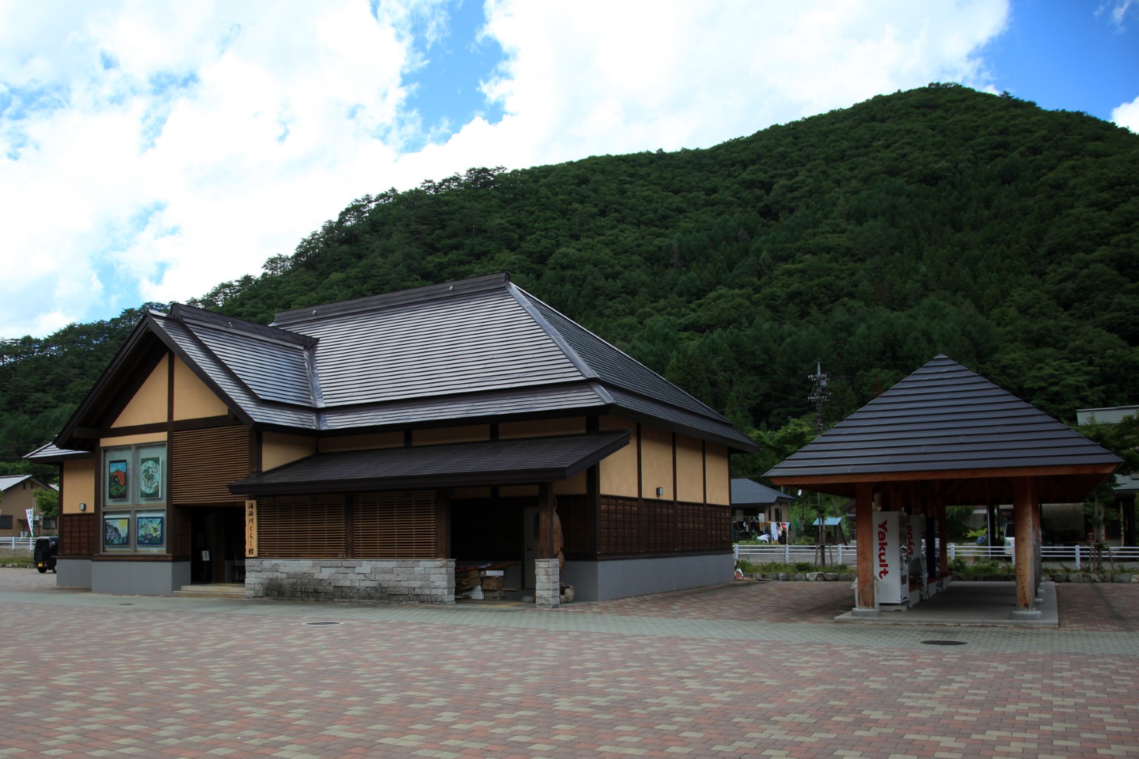 湯西川 水の郷
