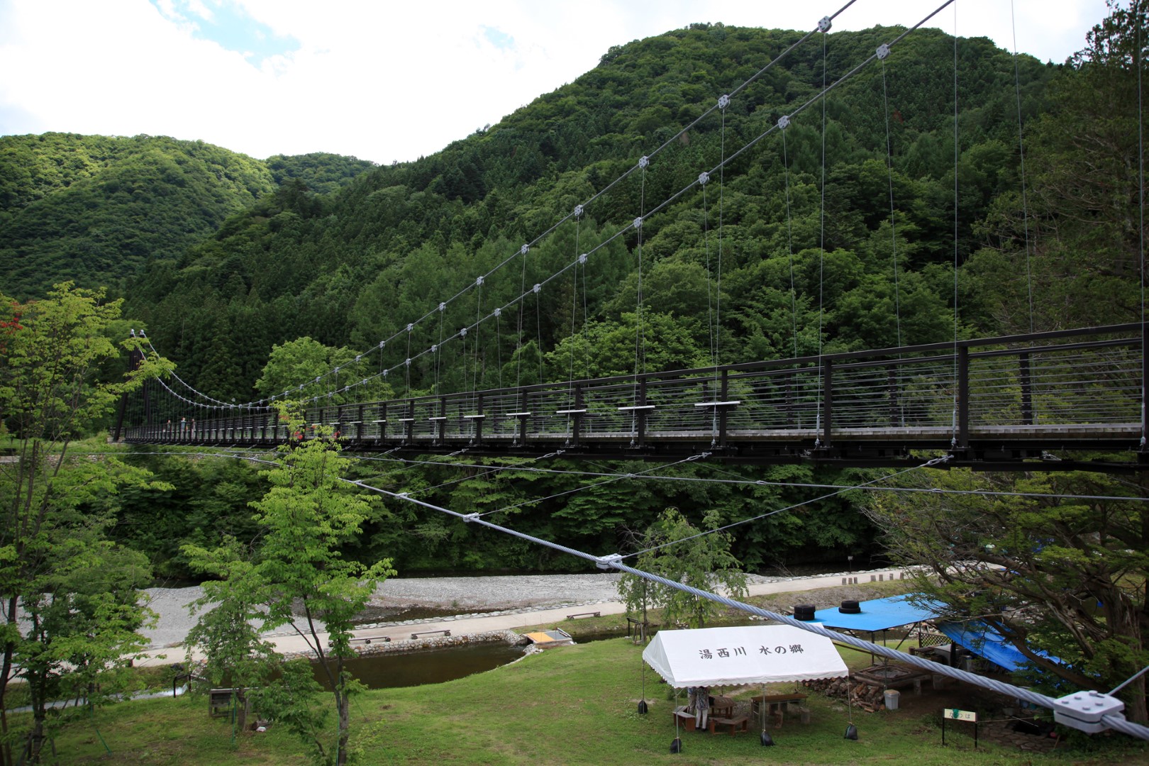 湯西川 水の郷