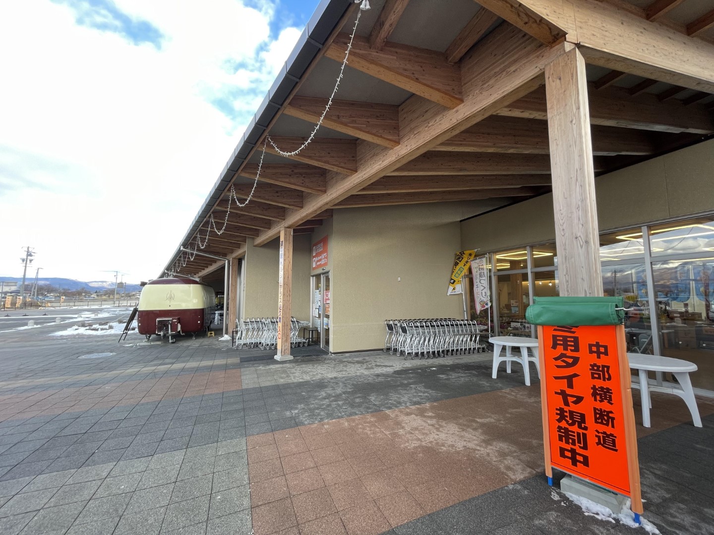 道の駅　ヘルシーテラス佐久南