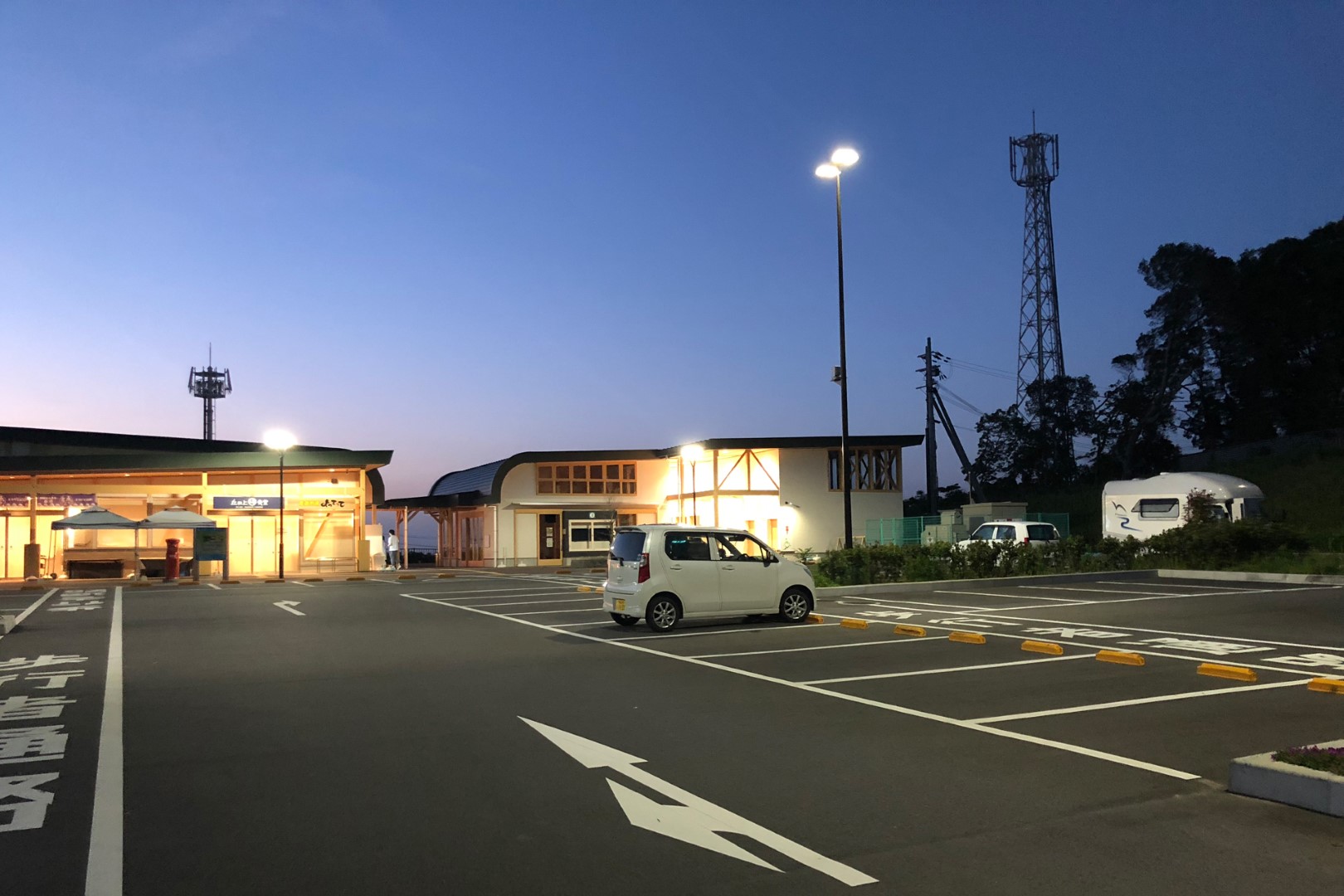 道の駅　みさき