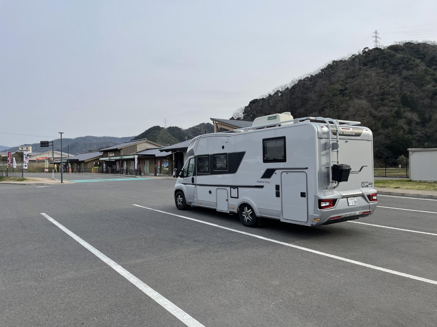 道の駅　山陰海岸ジオパーク浜坂の郷