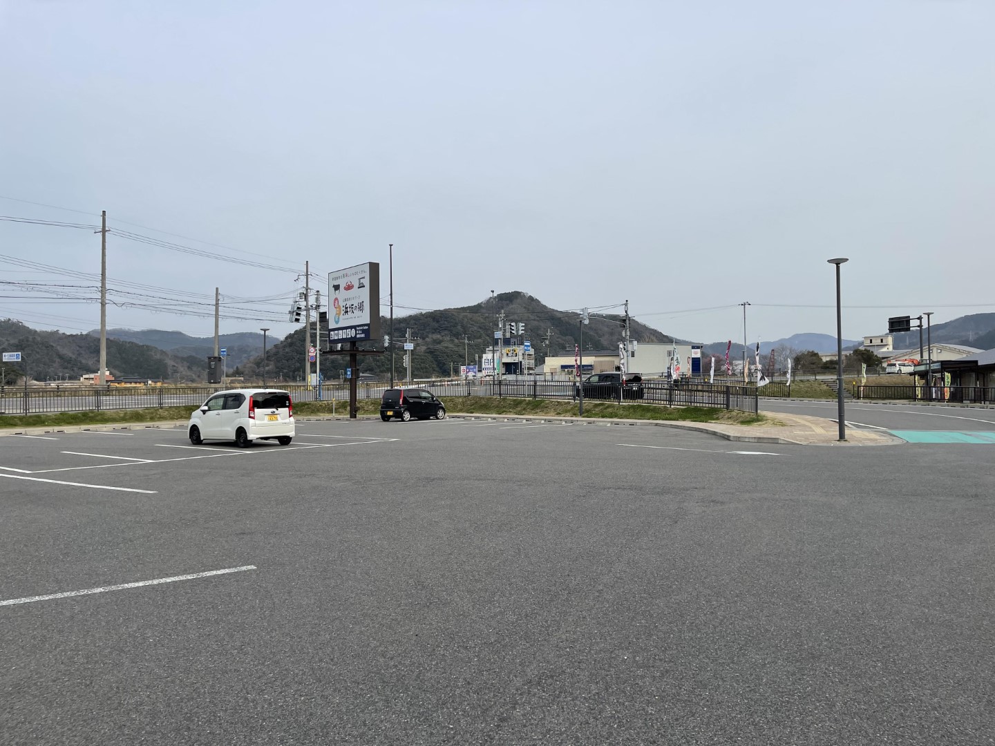 道の駅　山陰海岸ジオパーク浜坂の郷