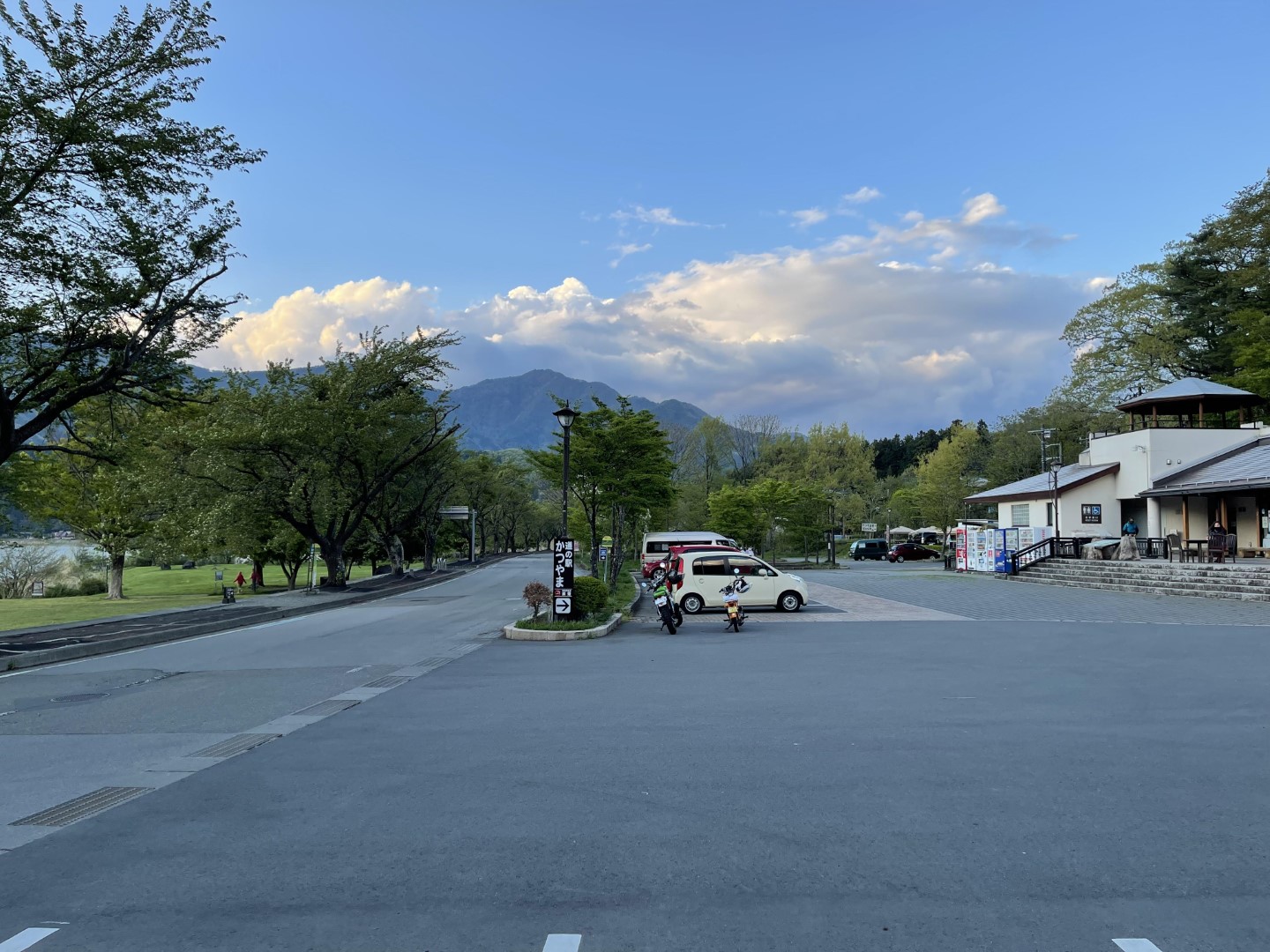道の駅 かつやま