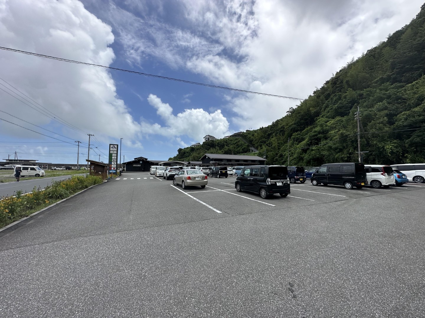 道の駅　なかとさ