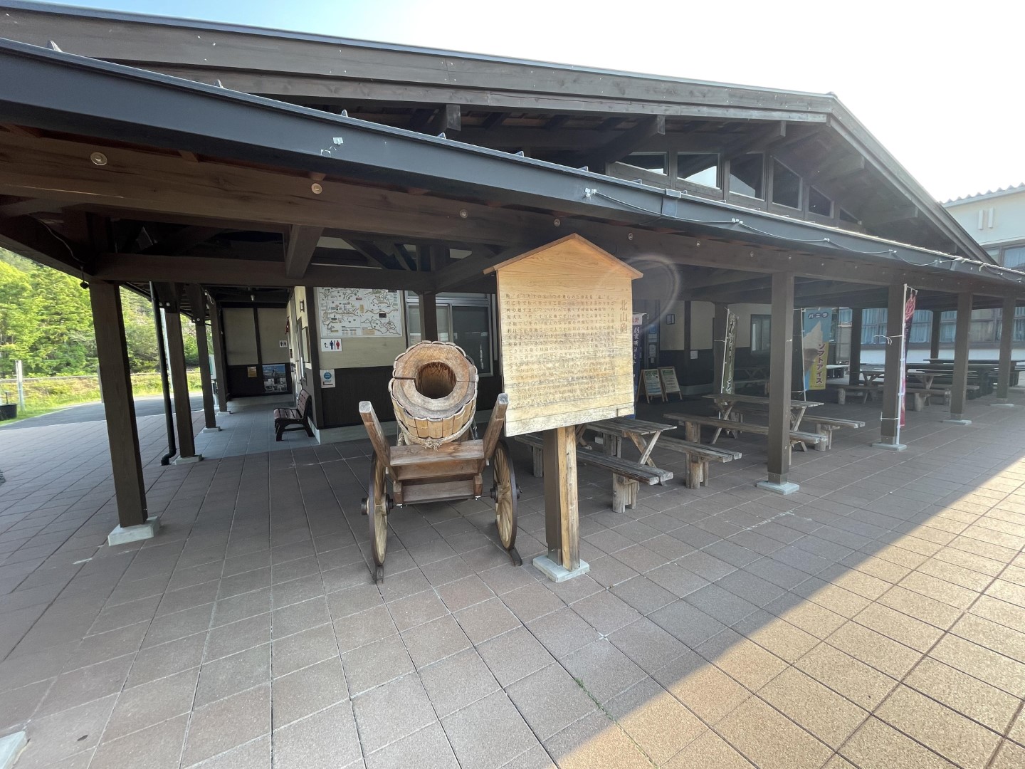 道の駅　熊野・板屋九郎兵衛の里