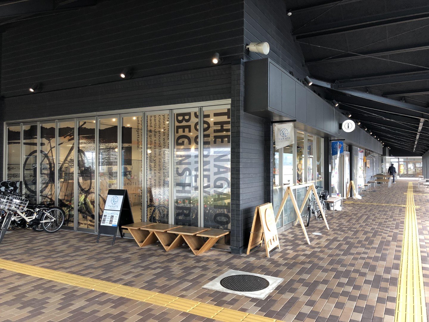 道の駅センザキッチン