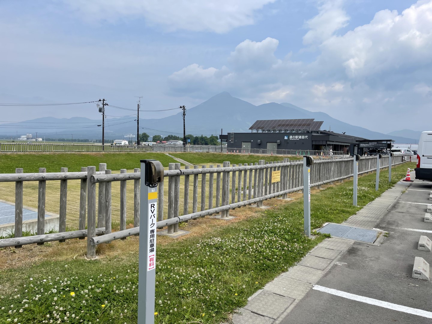 RVパーク道の駅猪苗代