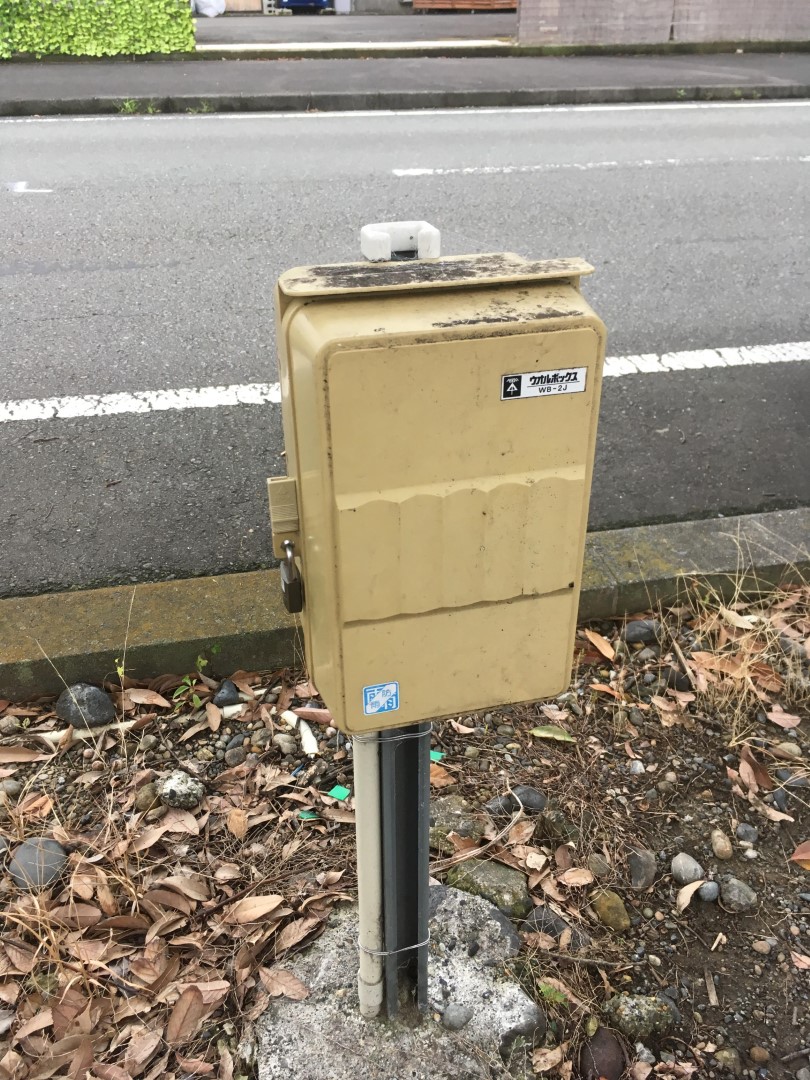 RVパーク　静岡