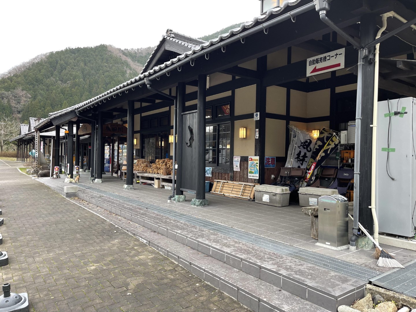 RVパーク　香美の隠れ家ときめき矢田川ヴィレッジ