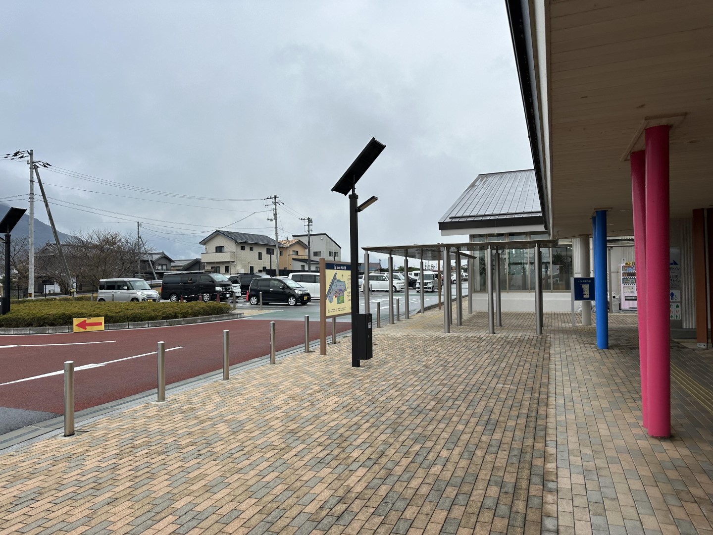 道の駅 みまの里
