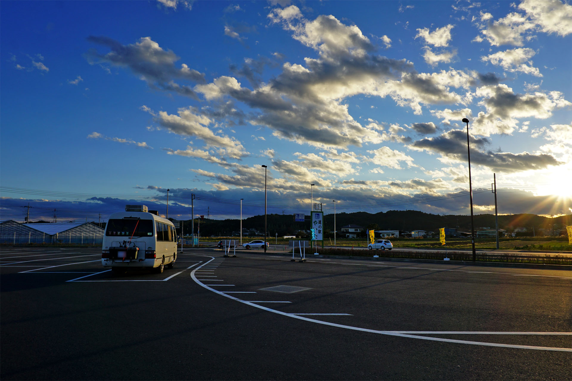 道の駅 やいた