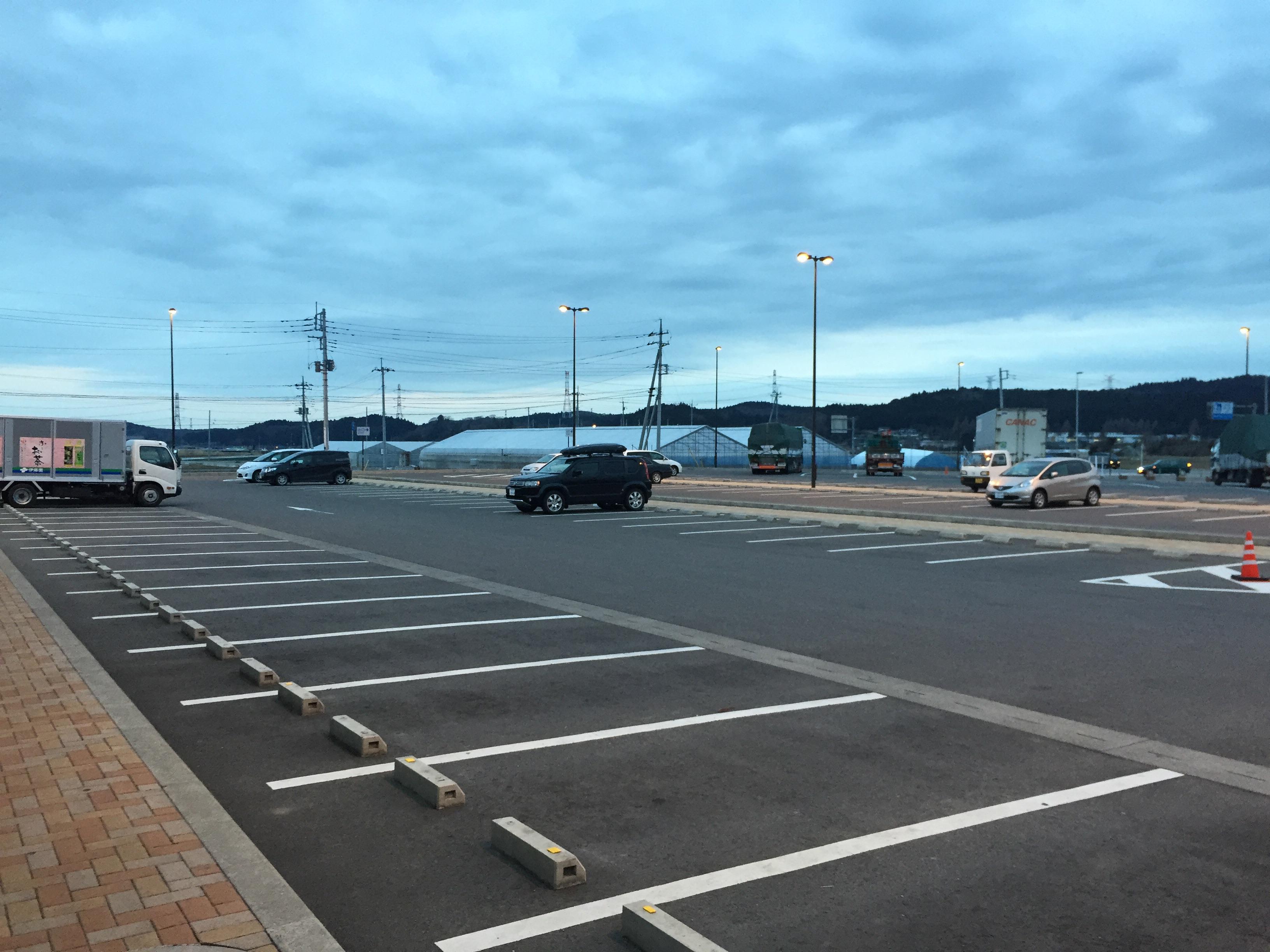 道の駅 やいた