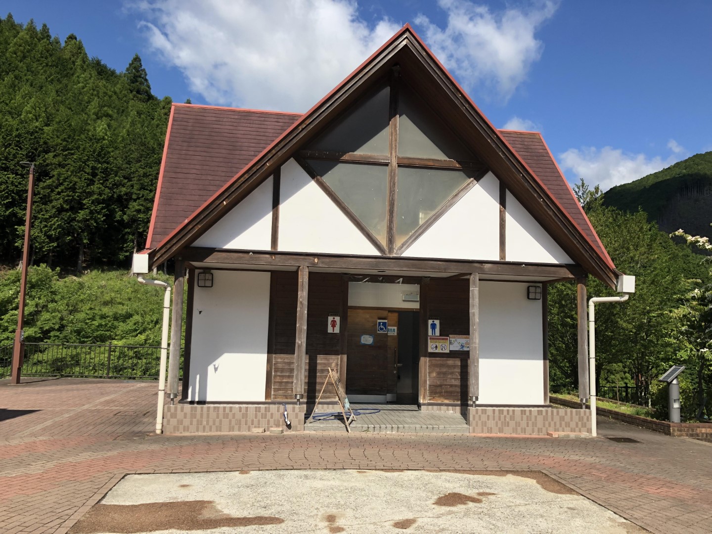 道の駅 茶倉駅