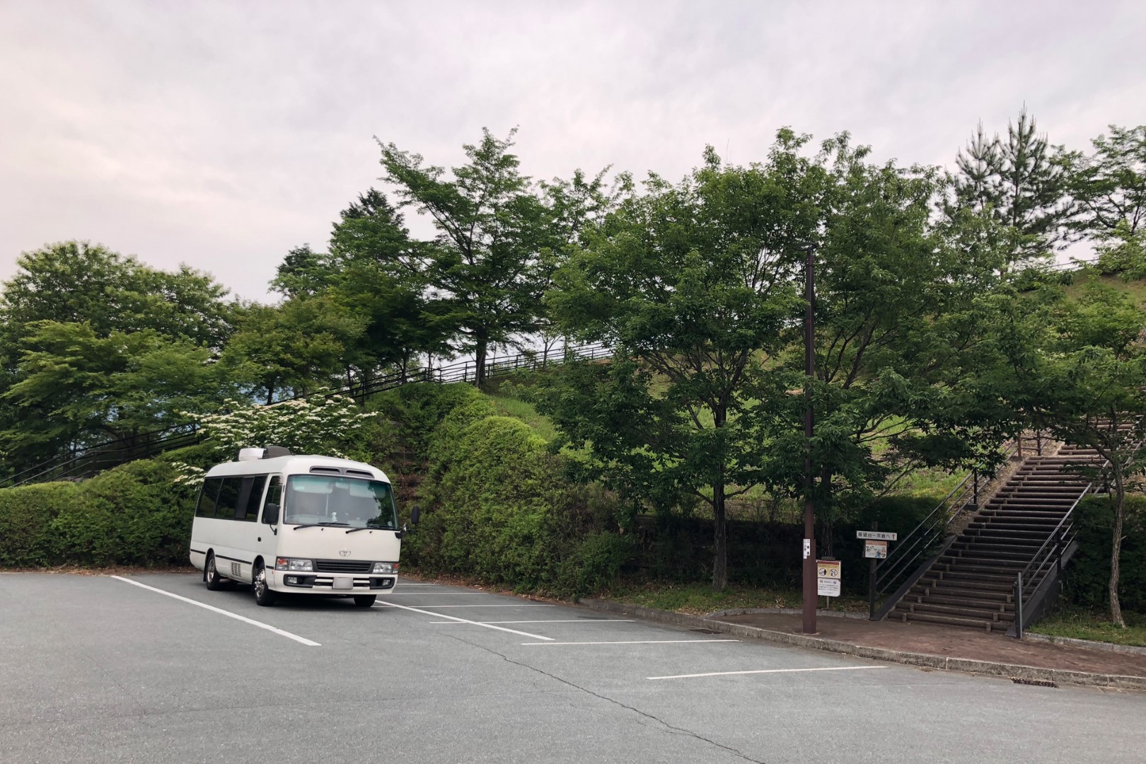 道の駅 茶倉駅