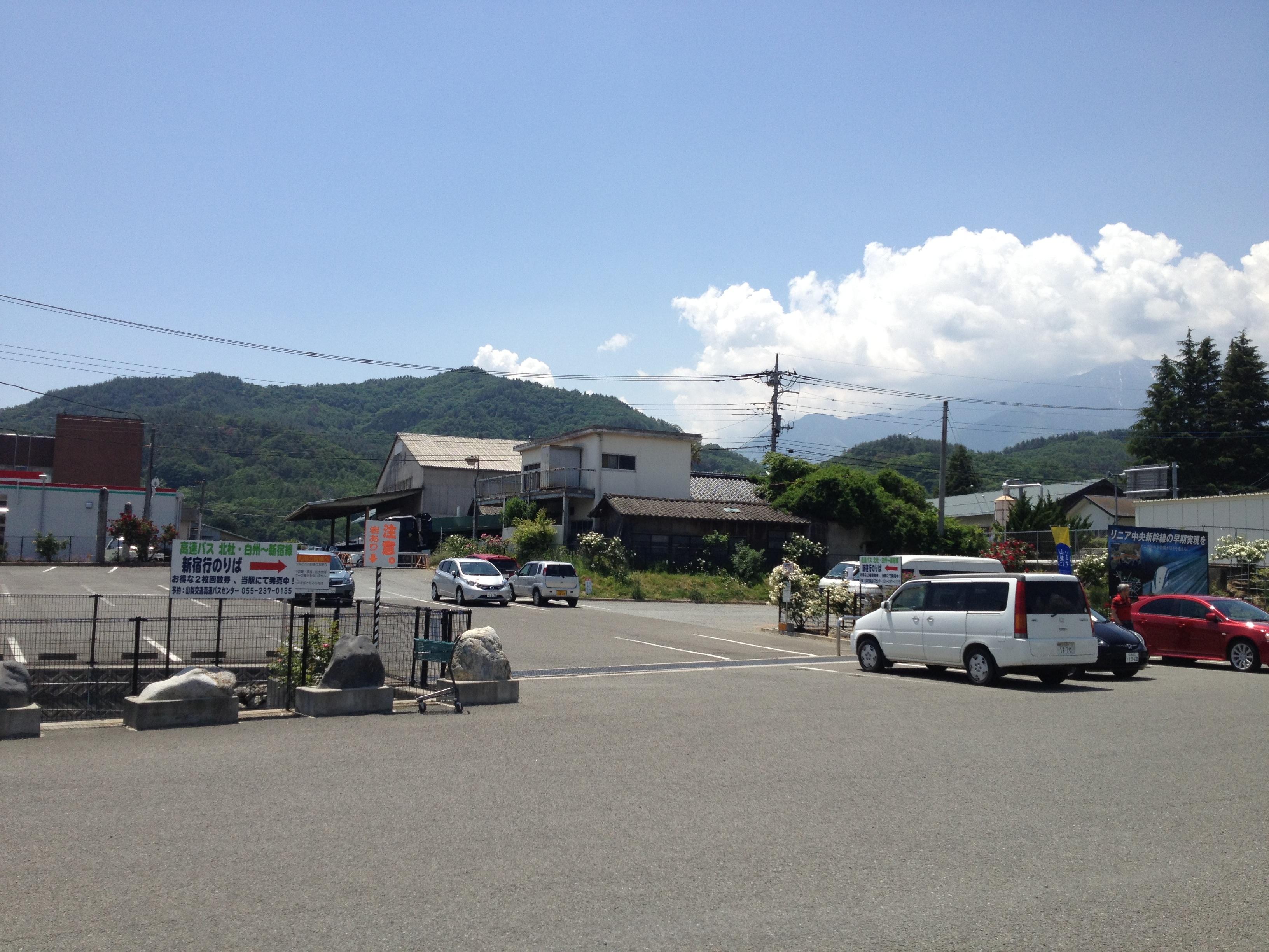 道の駅 はくしゅう