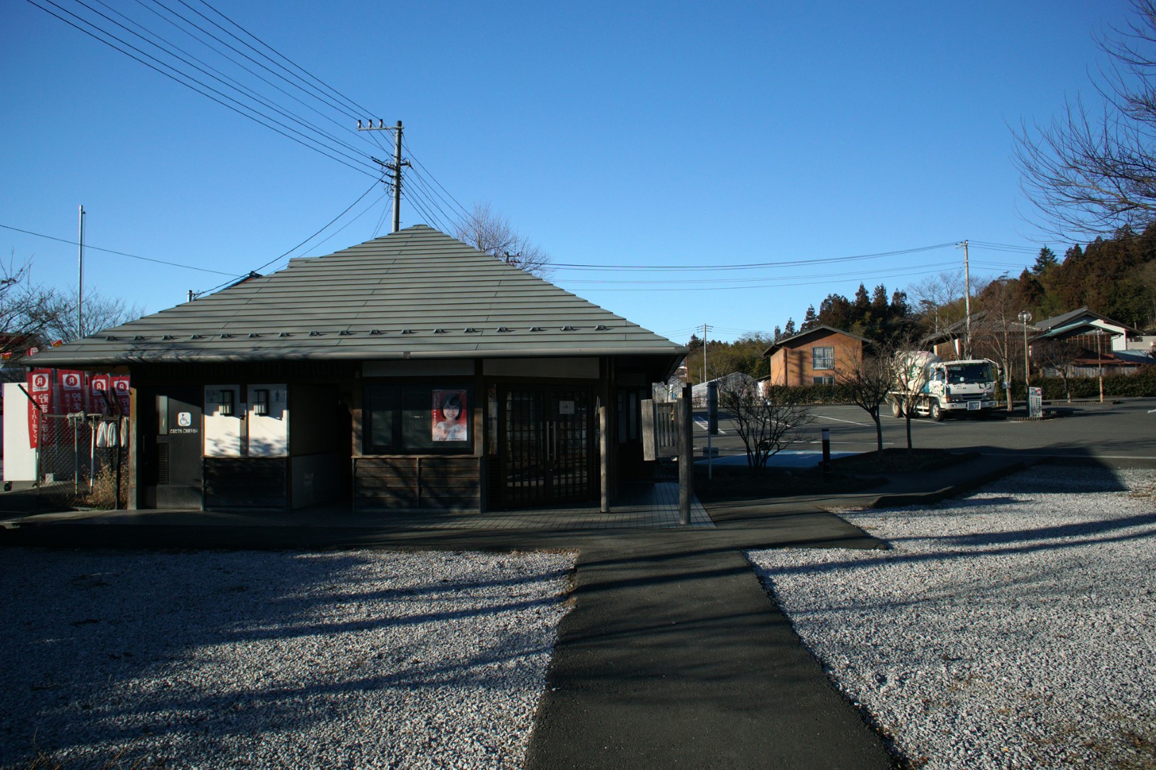 道の駅 龍勢会館