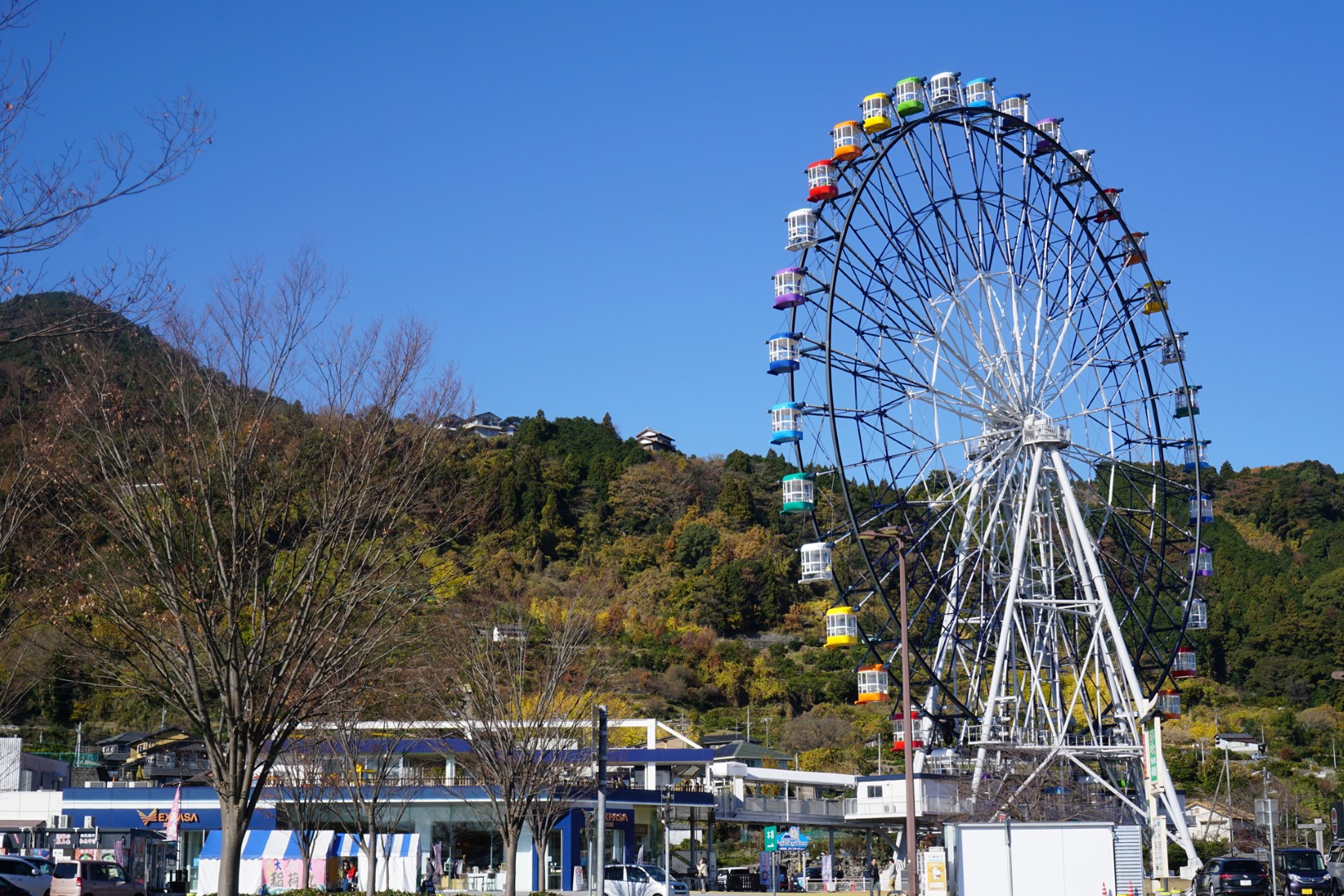 道の駅 富士川楽座