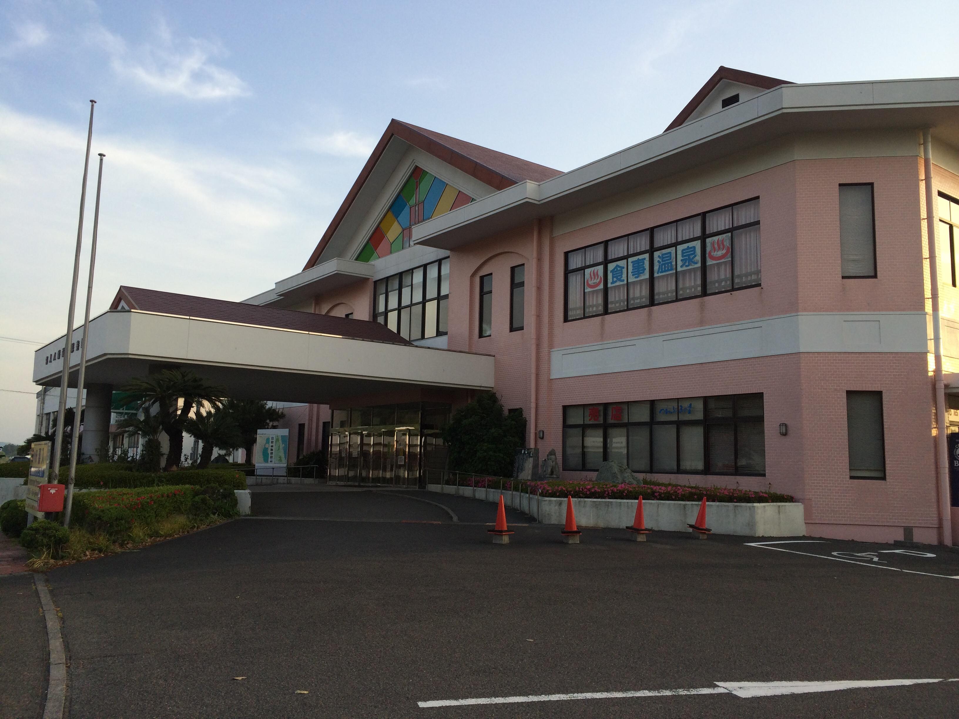 道の駅 喜入