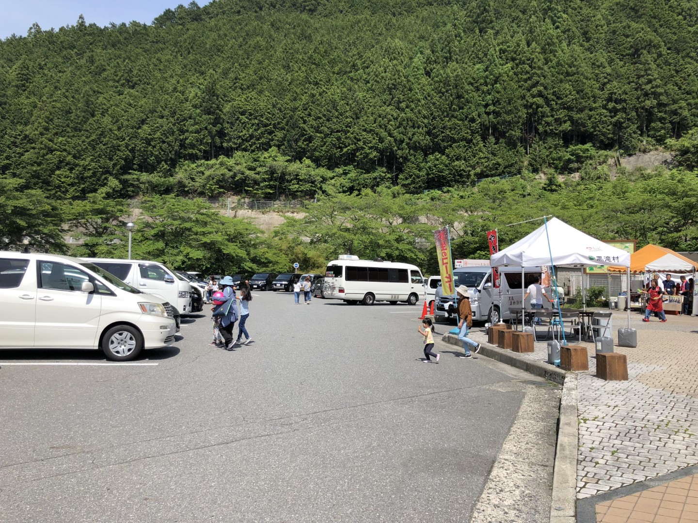 道の駅 吉野路　黒滝