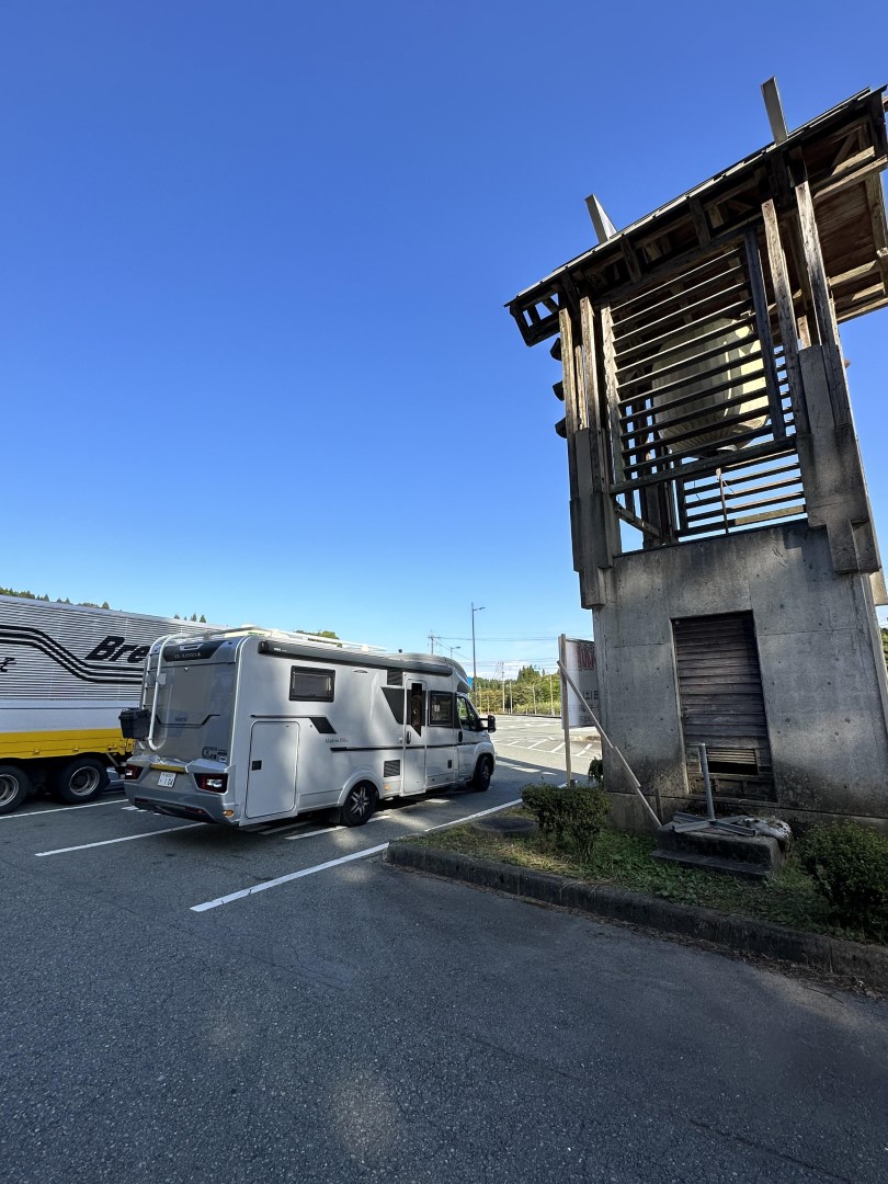 道の駅 波野