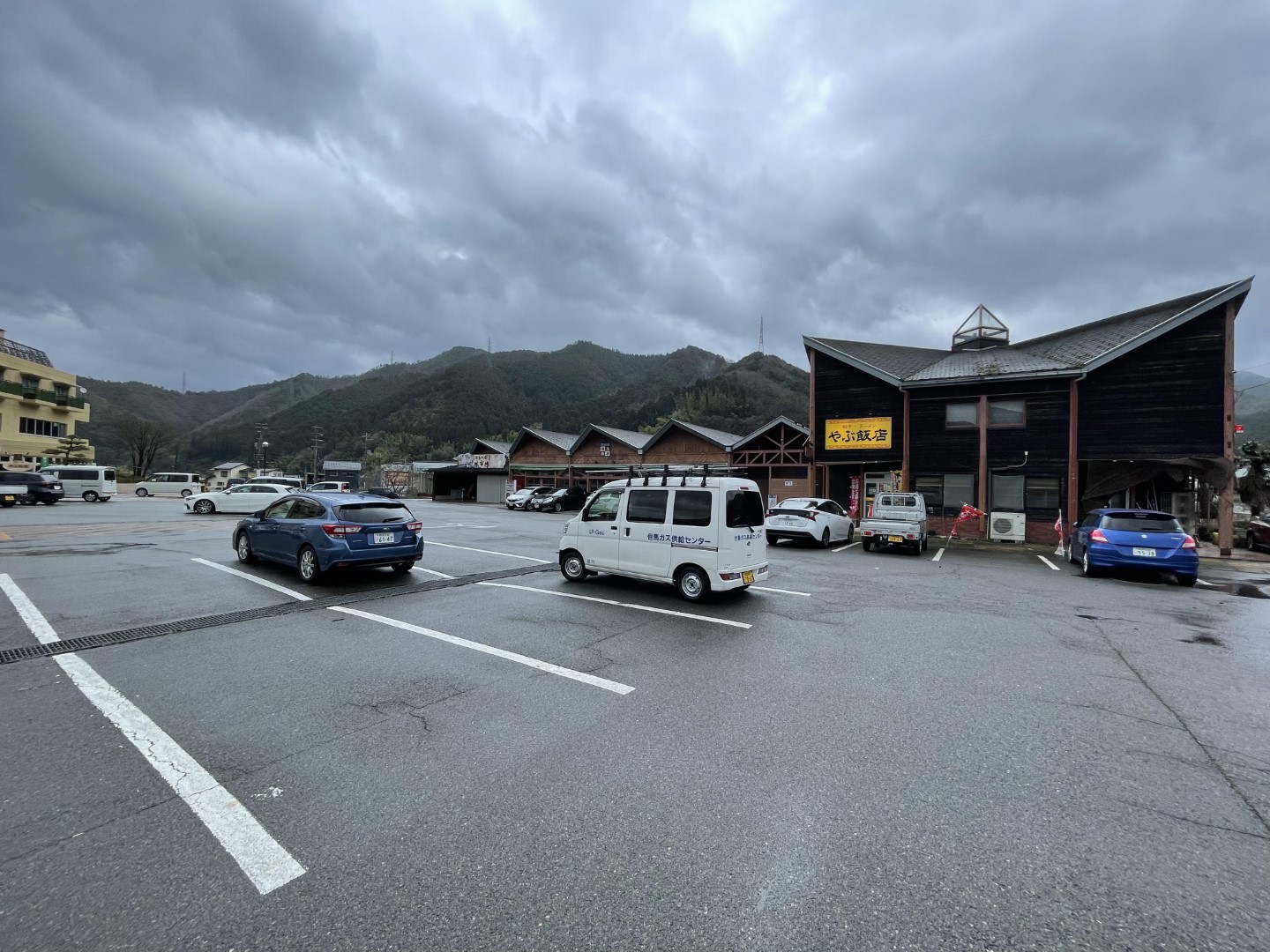 道の駅 但馬楽座