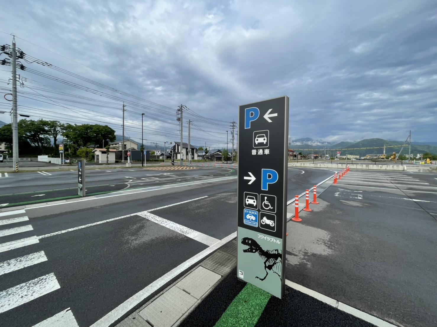 道の駅 恐竜渓谷かつやま