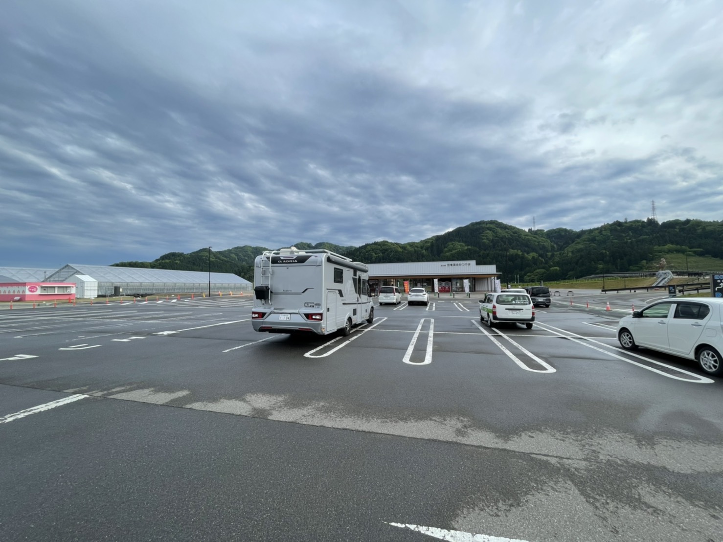 道の駅 恐竜渓谷かつやま