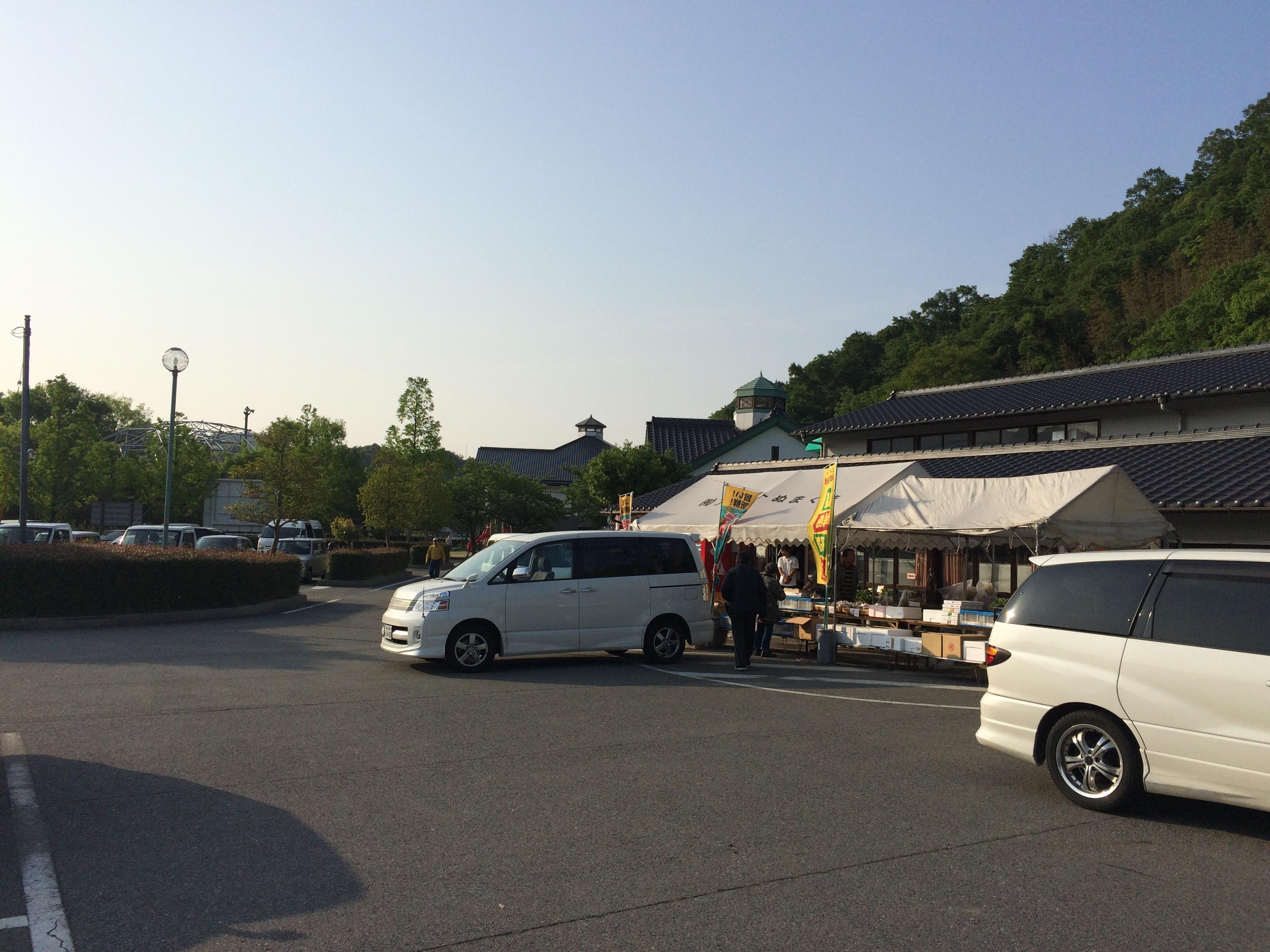 道の駅 アリストぬまくま