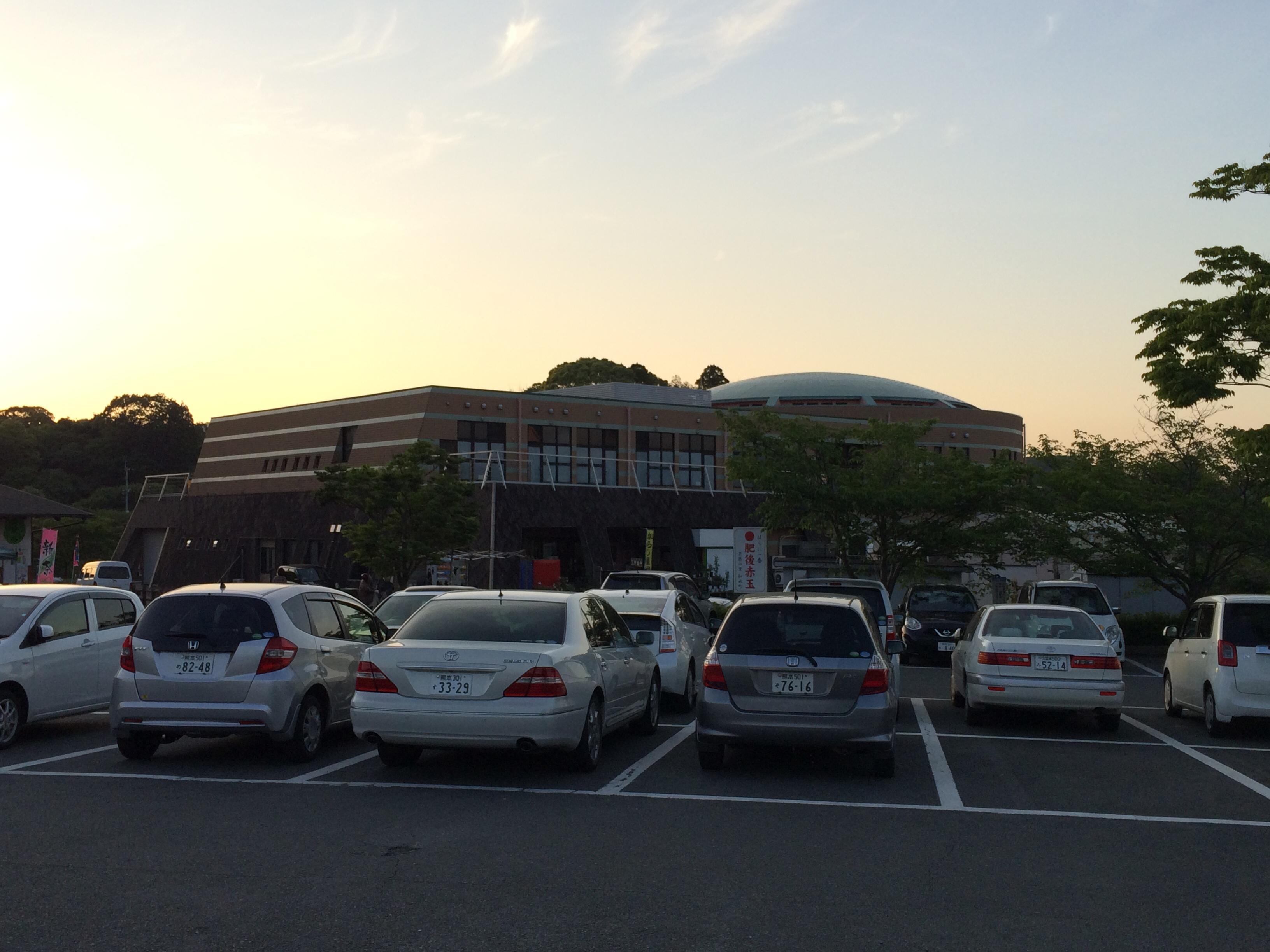 道の駅 きくすい