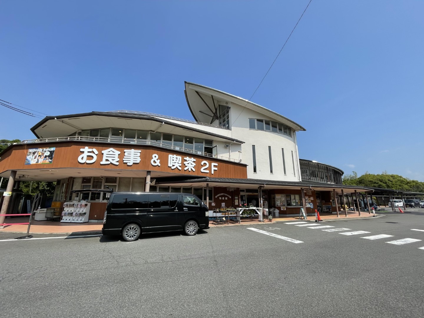 道の駅 紀宝町ウミガメ公園