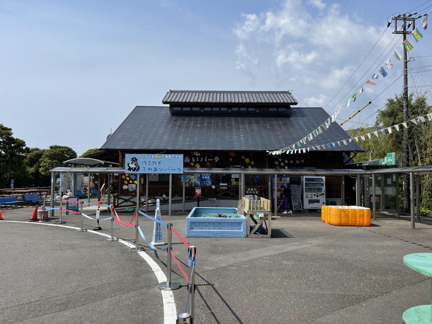 道の駅 紀宝町ウミガメ公園