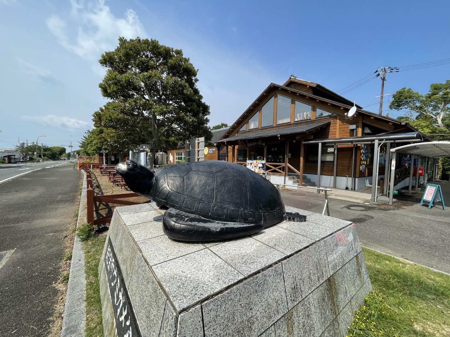 道の駅 紀宝町ウミガメ公園
