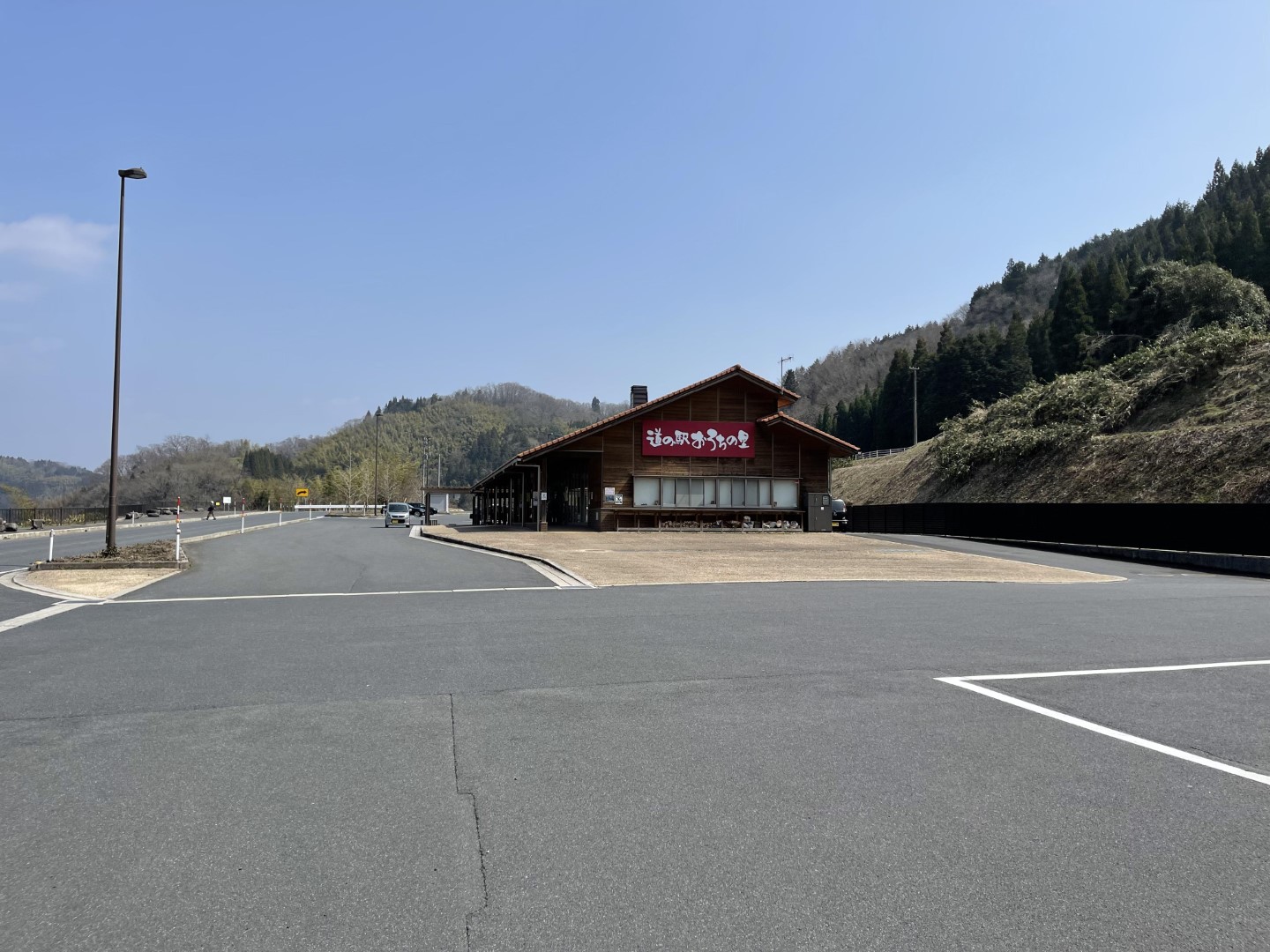 道の駅 おろちの里