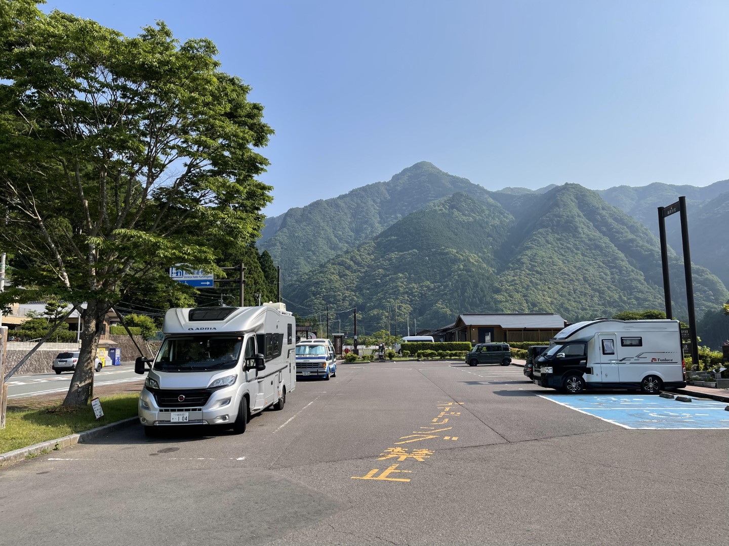 道の駅 瀞峡街道熊野川
