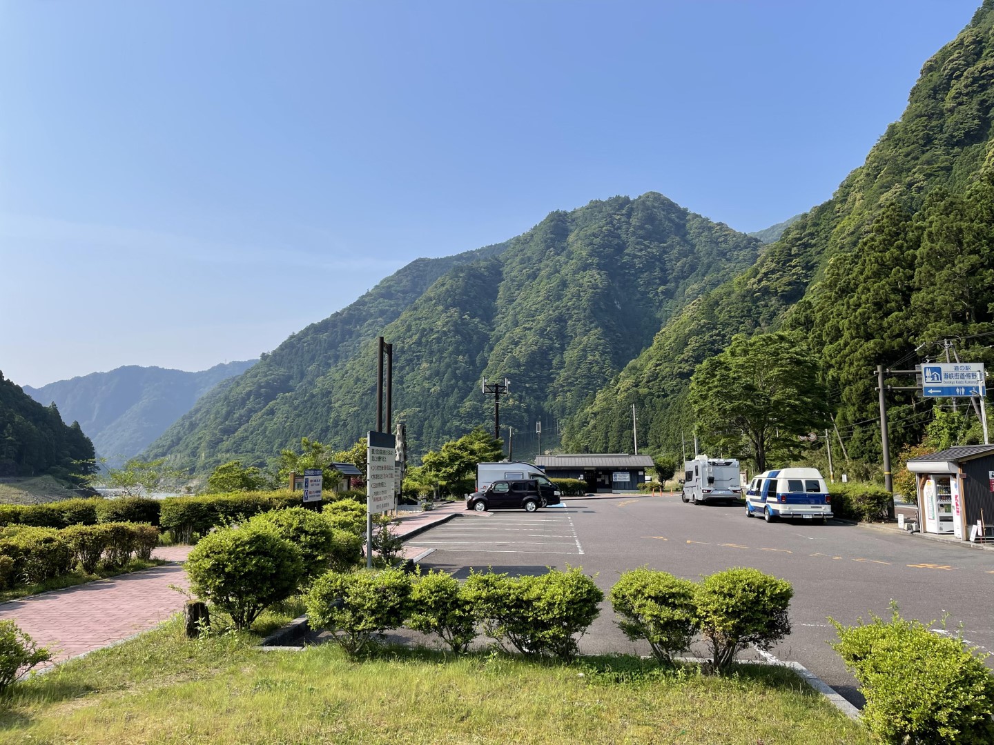 道の駅 瀞峡街道熊野川