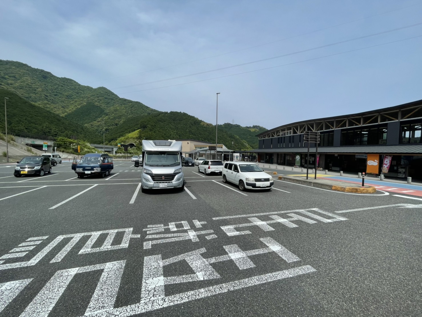 紀勢自動車道　紀北PA