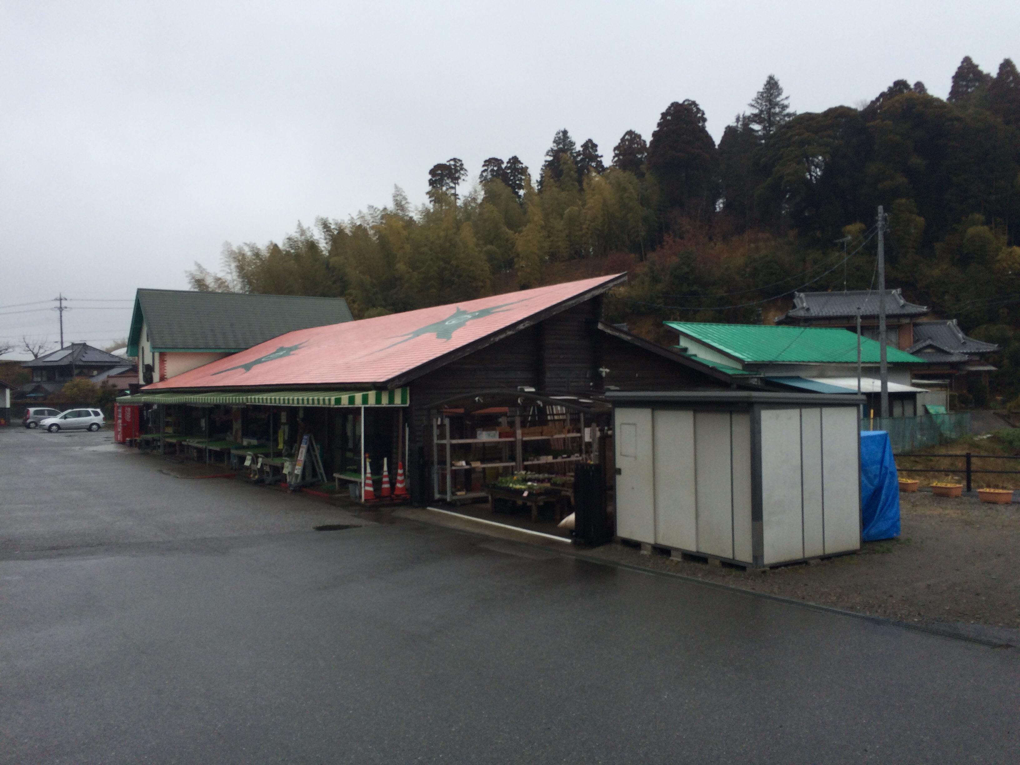 道の駅 ながら