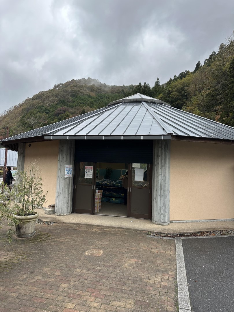 道の駅 ことなみ