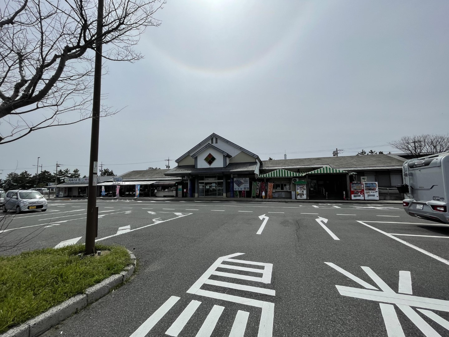 道の駅 大栄