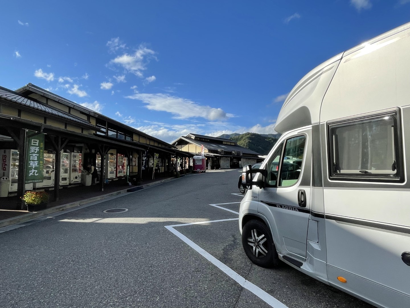 道の駅 木曽福島