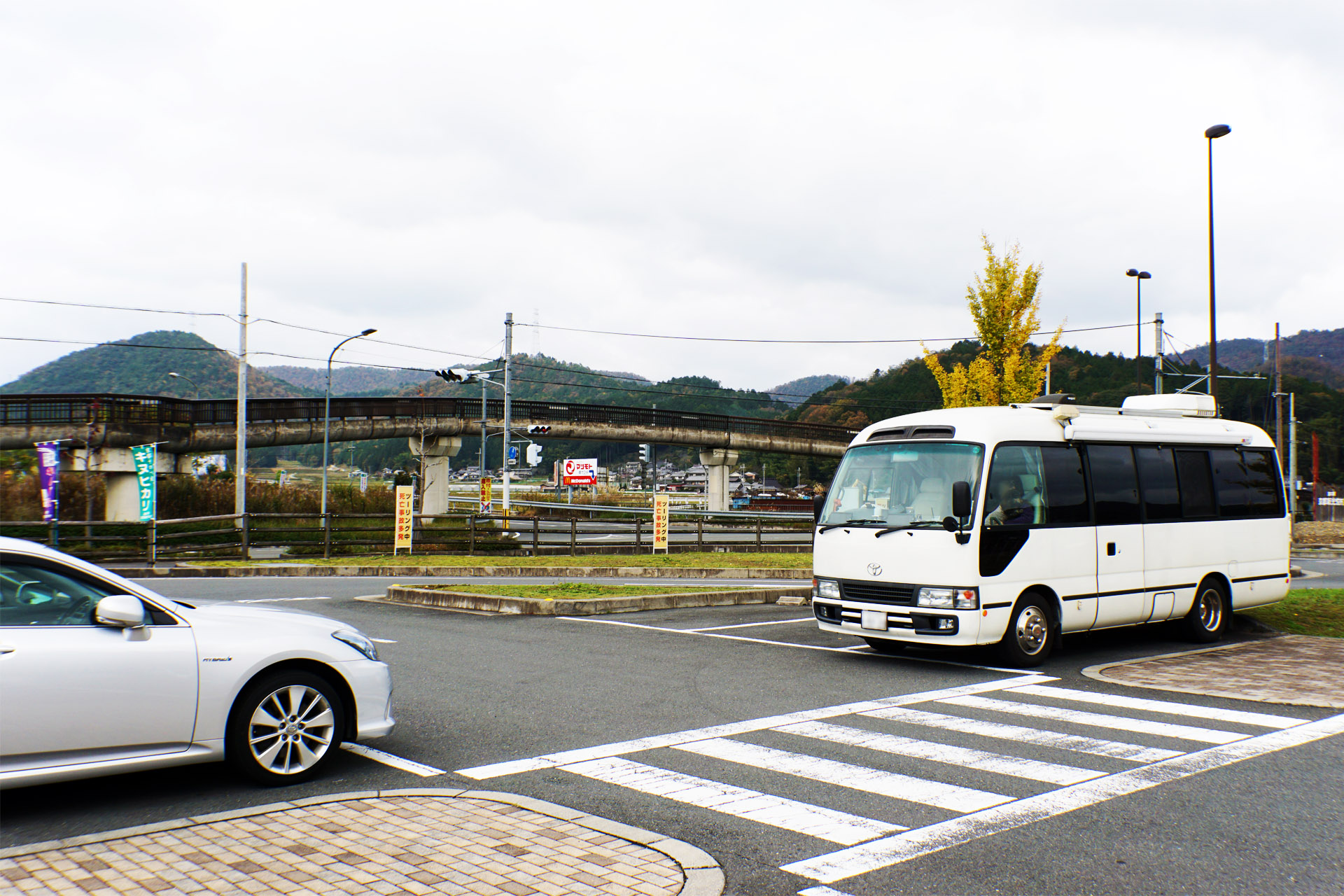 道の駅 京都新光悦村