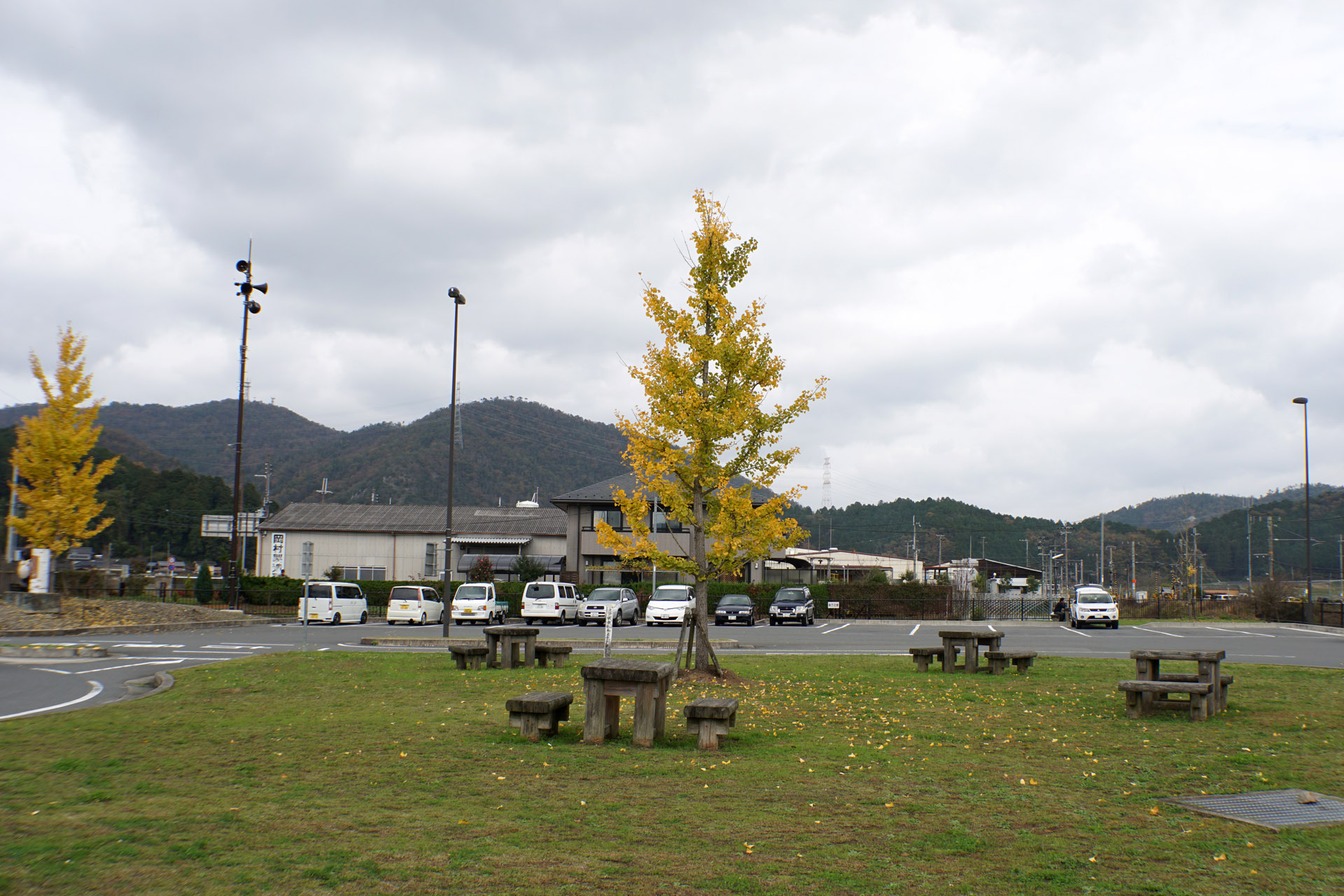 道の駅 京都新光悦村