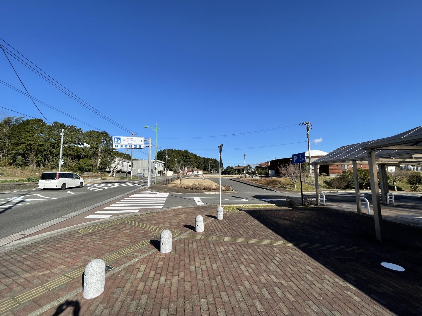 道の駅 さいかい
