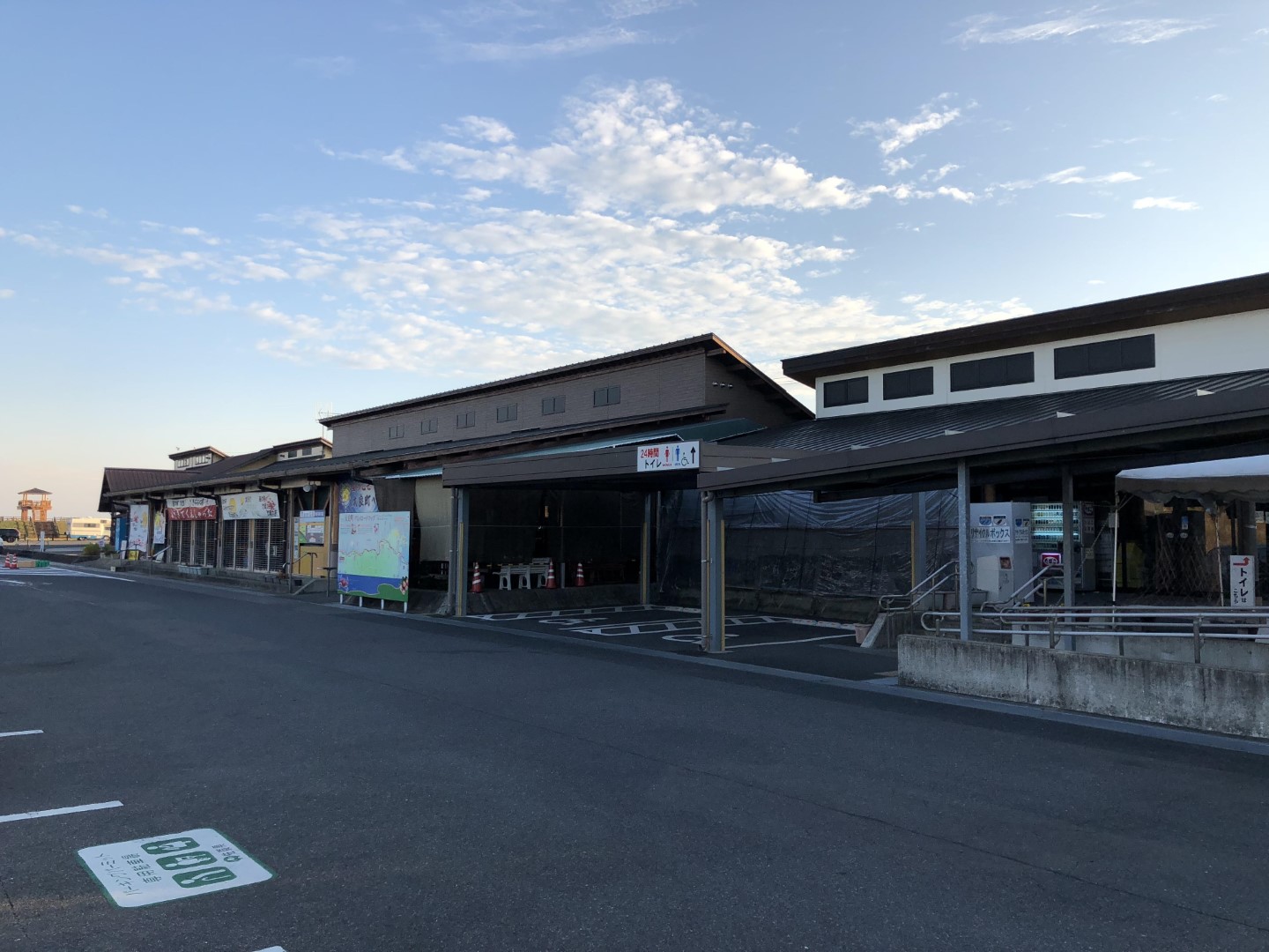 道の駅 太良
